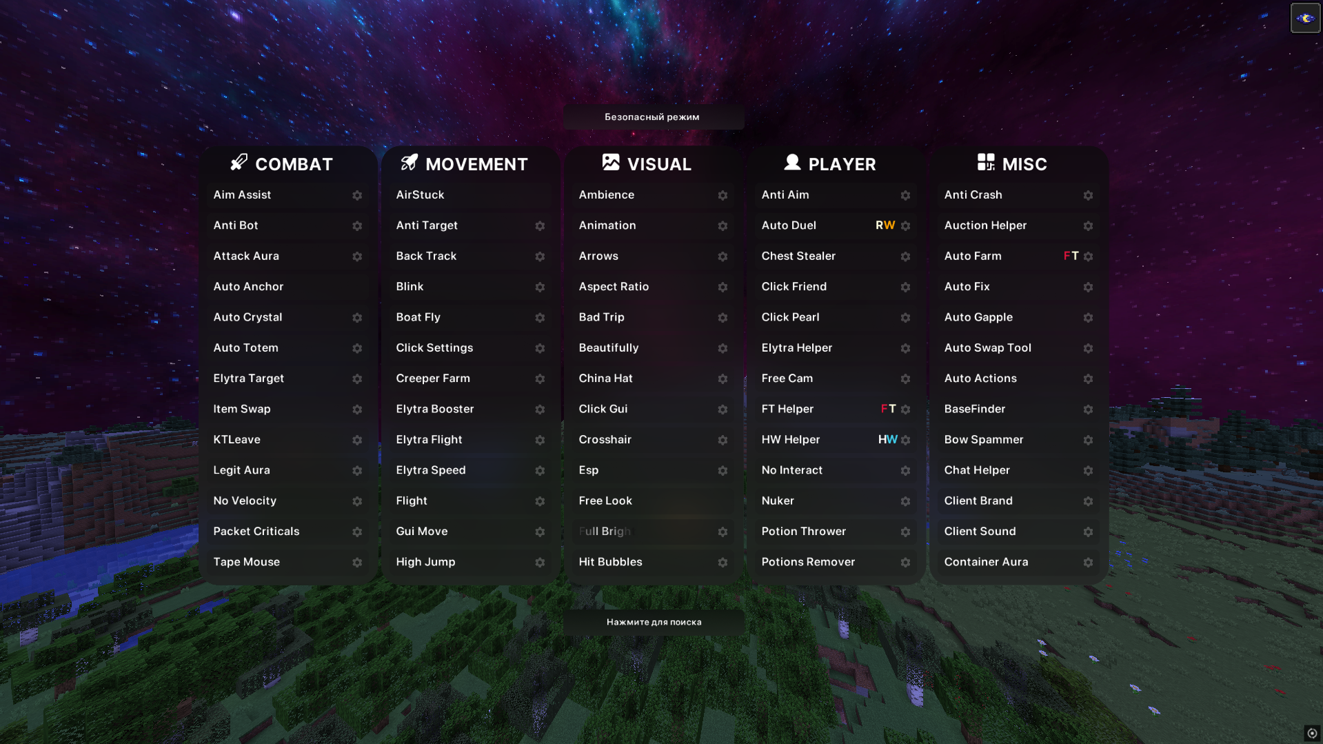SparkClient Interface